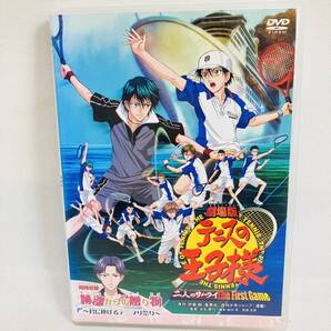 725.送料無料☆ 劇場版 テニスの王子様 DVD 二人のサムライ The First Game アニメ テニス