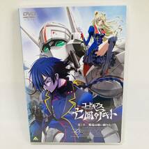 755.送料無料☆ コードギアス 亡国のアキト DVD 第1章_画像1