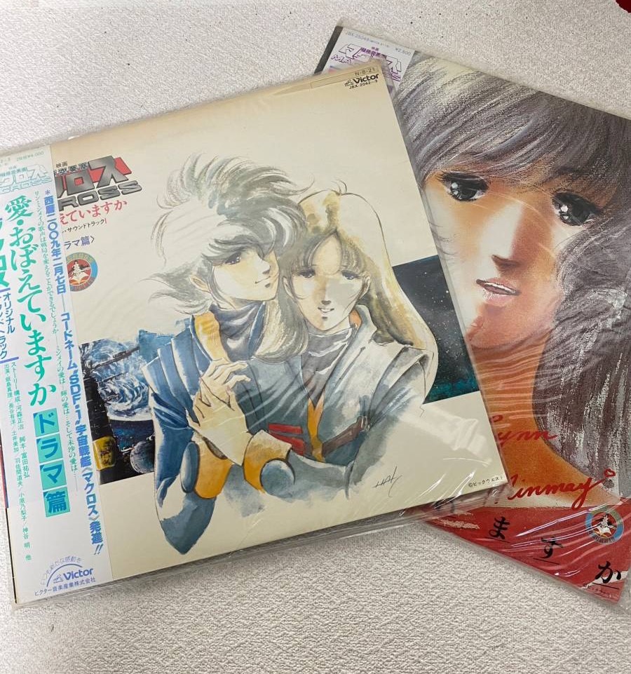 ヤフオク! -「超時空要塞マクロス」(レコード) の落札相場・落札価格