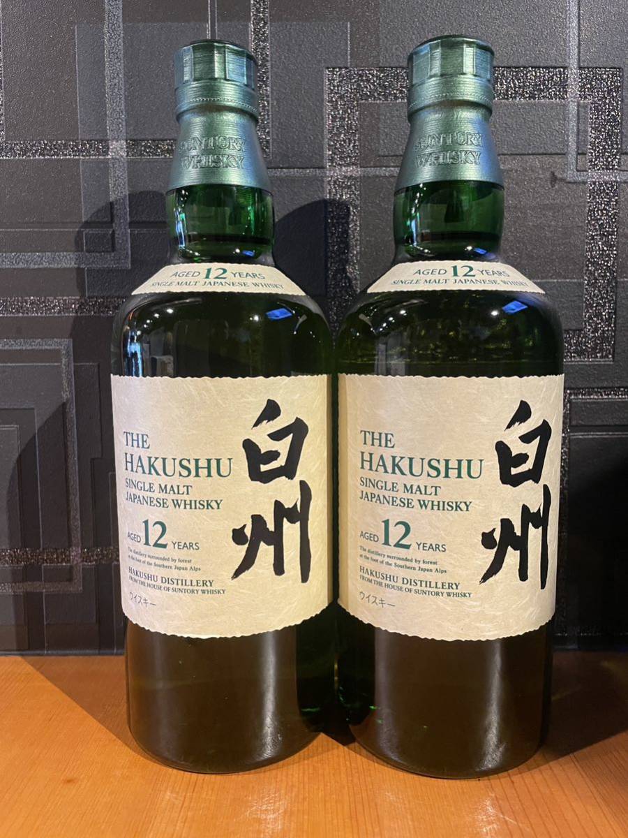 ヤフオク! -「白州 12年 2本」の落札相場・落札価格