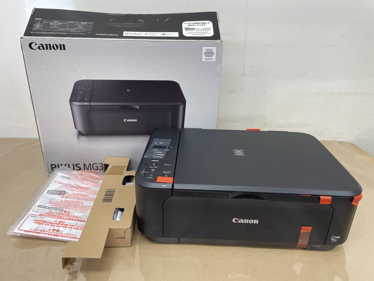 通販モール Canon PIXUS MG7130BR(新品.希少品) dgipr.kpdata.gov.pk
