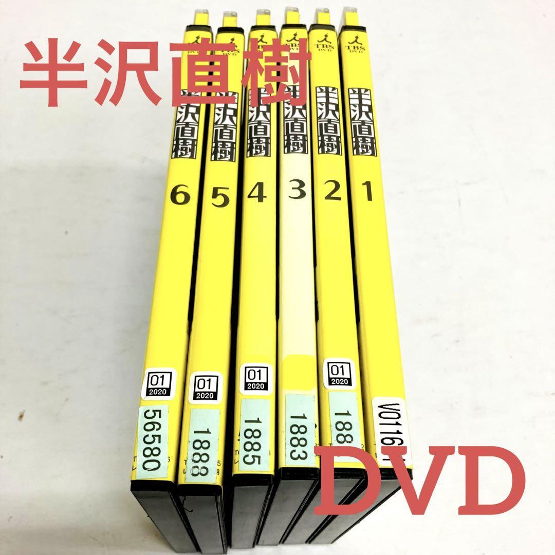 北の国から 全12巻 全巻セット レンタル DVD 田中邦衛 テレビドラマ
