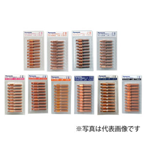 パナソニック CO2 チップ 純正品 TET01296 45L 1.2mm 50本　在庫処理