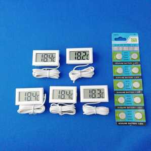 送料無料 5個セット LCD デジタル温度計 水槽 冷蔵庫 アクアリウム 白 ホワイト 電池付き の画像1