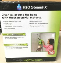 ＜未開封品＞【正規品】H2OスチームFX　8点デラックスセット　(レッド)　クリーニングセット付_画像3