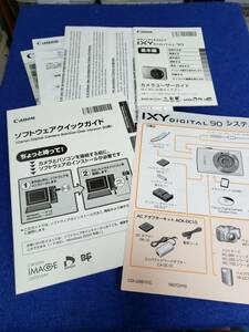 マニュアルのみの出品です　M4136 CANON キャノン デジタル カメラ IXY DIGITAL 90 の取扱説明書のみです カメラはありません