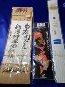 仕掛け3点セット　未使用品　尺アジ夜釣専科スペシャル 新潟沖深海仕掛 海戦ハイパークッション 海の大物狙いへ！いざ出陣