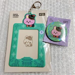 BT21 フォトホルダー　缶バッジ　HANBOK 韓服　COOKY クッキー クキ　チャーム