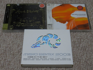 即決有★CD★MISIA ミーシャ ３点セット - MISIA REMIX 2003 / 星空のライヴ / SINGLE COLLECTION 5th ANNIVERSARY