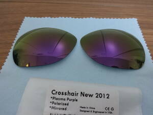 処分価格!★オークリー クロスヘア　NEW 2012用 カスタム偏光レンズ　PURPLE Color Polarized 新品 OAKLEY CROSSHAIR