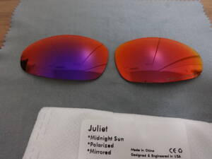 アウトレット品!POLARIZED刻印入り!!★オークリー ジュリエット用 カスタム偏光レンズ MIDNIGHT SUN Color Polarized 新品 JULIET