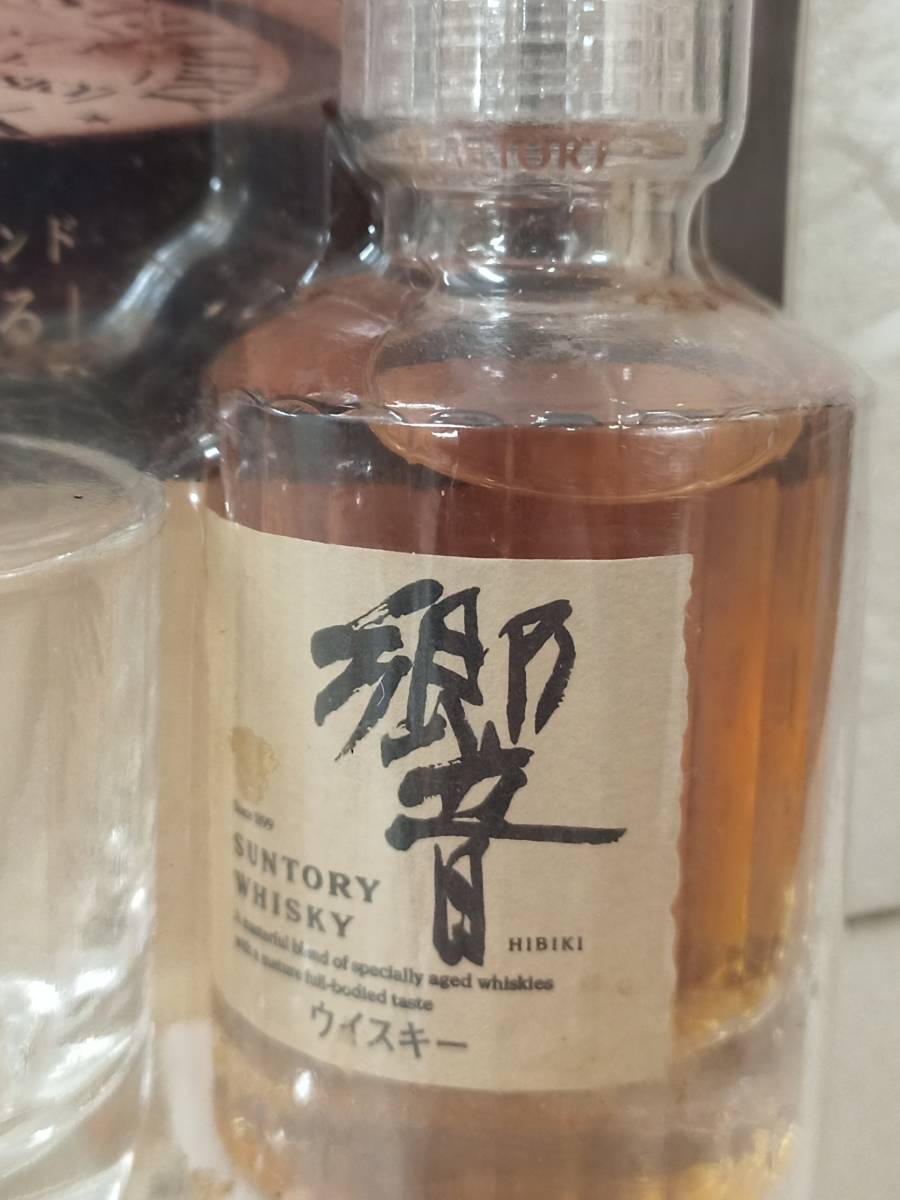 ◎未開栓/古酒◎SUNTORY WHISKY HIBIKI サントリーウィスキー 響