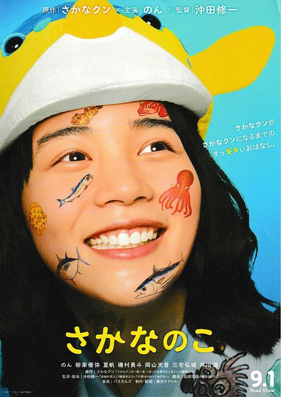 ☆サカナくん様☆専用 リアリティ 15ポンド 元箱あり-