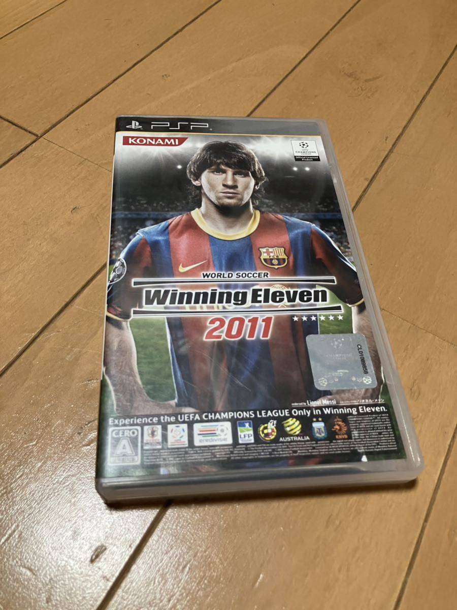 バッテリ】 稀少・デッドストック未使用品 psp ウイニングイレブン