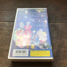 シンデレラ VHS 二か国語版 DISNEY CLASSIC ディズニー ビデオテープ_画像4