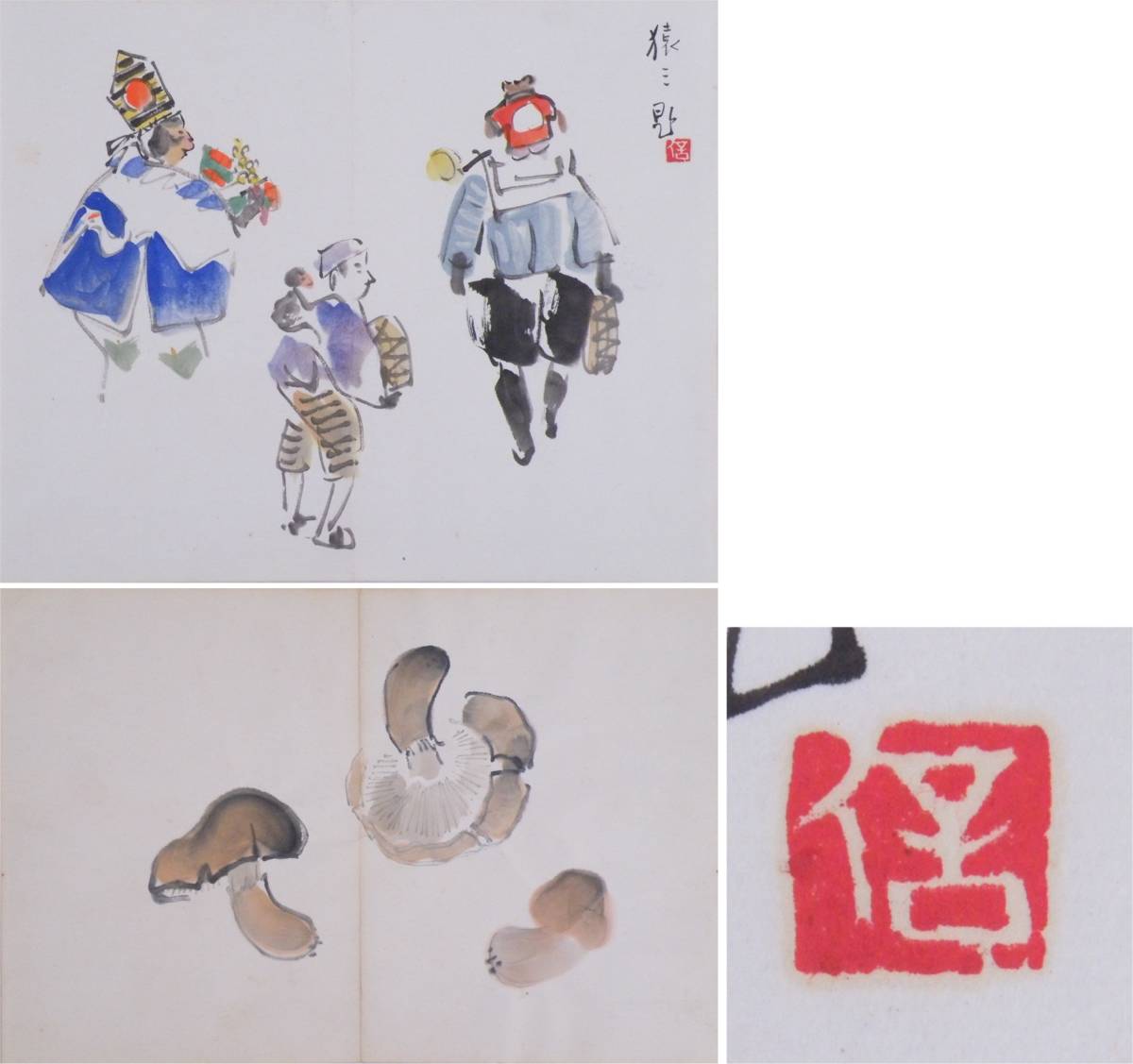 [Аутентичная работа] 《Макури》 Макури Кихара Картина тушью на тему «Три обезьяны» Фукуока Сумигакай, рисование, Японская живопись, другие