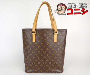 【神戸の質屋】【Louis Vuitton/ルイ・ヴィトン】ヴァヴァンGM トートバッグ M51170 モノグラム 中古品【送料無料】j2209y