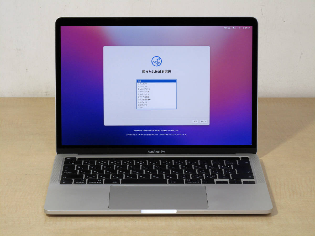 ヤフオク! -「i7 ssd 32gb」(MacBook Pro) (ノートブック、ノート ...