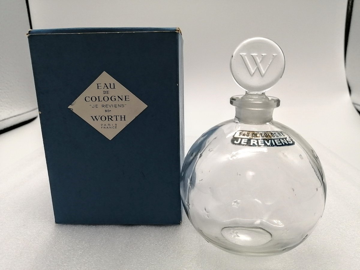 希少 ルネ・ラリック 1926年 香水瓶 LALIQUE WORTH | www.yazilibilgi.com