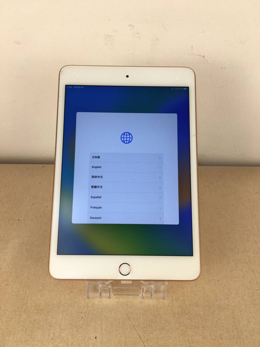 iPad mini 5 第5世代Wi-Fi 64GB シルバーMUQX2LL/A - JChere雅虎拍卖代购
