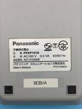TN166○Panasonic パナソニック 電話機 コードレス子機 KX-FKN515 子機用充電台 PFAP1018 【ジャンク】_画像8