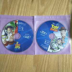  first come, first served Disney Blu-ray 2 point set domestic regular goods not yet reproduction that set only 