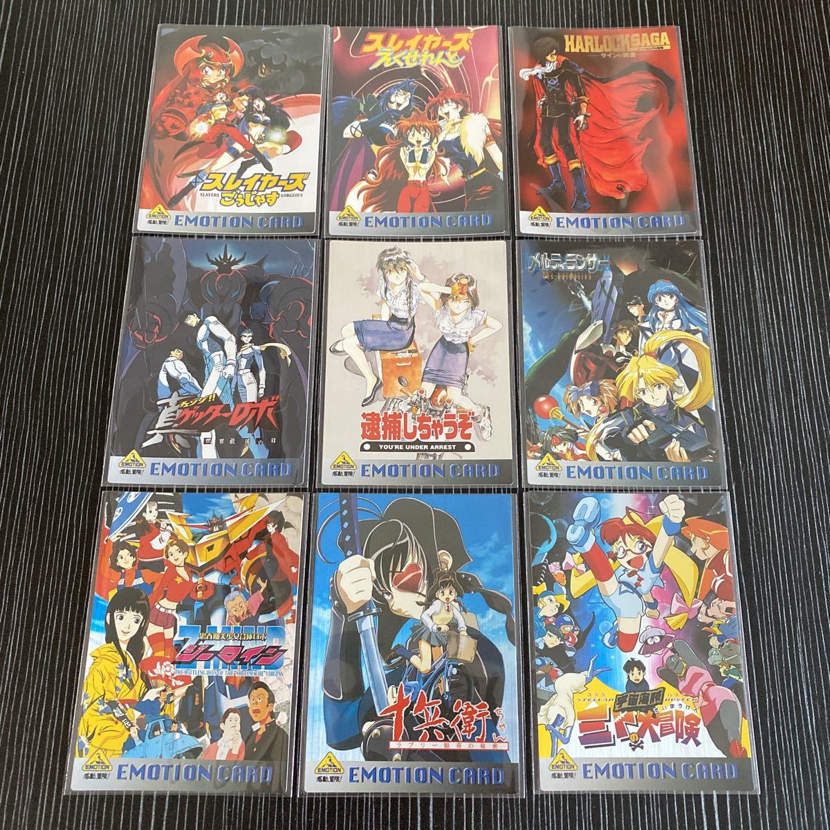 定価販売 スレイヤーズ 5本セット【オンレコ】 inspektorat.madiunkota