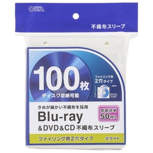 Blu-ray&DVD&CD non-woven sleeve both sides storage type 50 sheets insertion white lOA-RBR100-W 01-7205 ohm electro- machine 