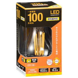 LED電球 フィラメント 一般電球 E26 100形相当 調光器対応 電球色｜LDA10L/D C6 06-3459 オーム電機
