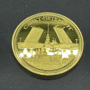 ロシア　都市景観　コイン・メダル　レプリカ　93
