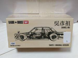 1/64 MINI GT 街道ハウス ダットサン 510 ストリート Tanto V1 KHMG041