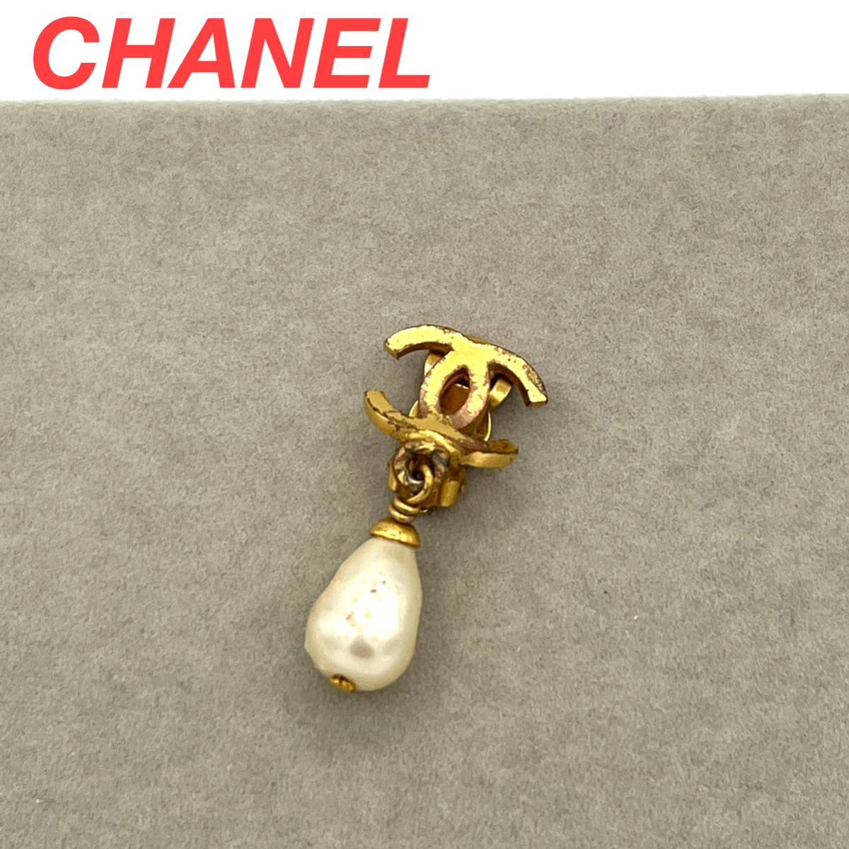 ヤフオク! -シャネルイヤリング片耳の中古品・新品・未使用品一覧