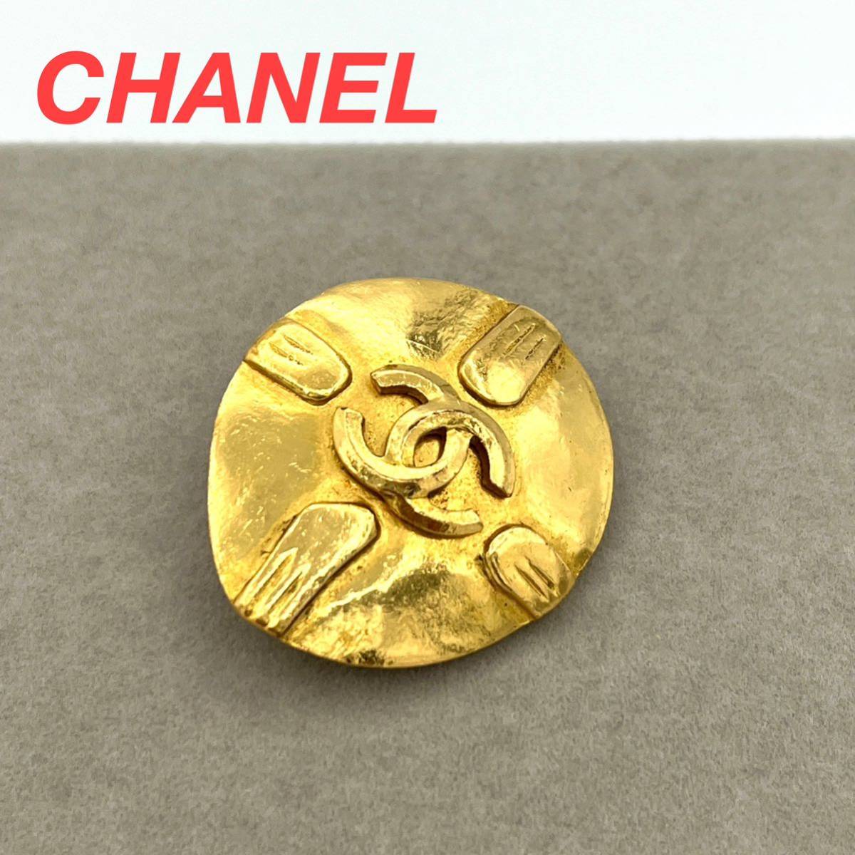 ヤフオク! -「chanel イヤリング 刻印」の落札相場・落札価格