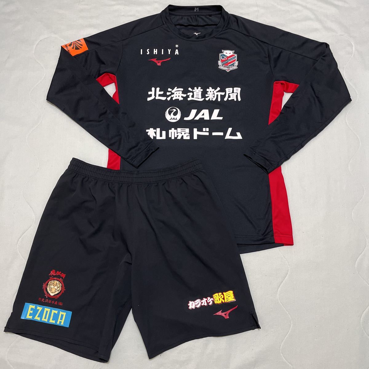 2022シーズン コンサドーレ札幌 監督 コーチ スタッフ 支給品 練習着