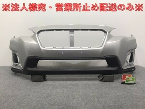 インプレッサ/XV GT3/GT7/GTE 純正 前期 フロント バンパー 57704FL010 アイスシルバーメタリック G1U スバル(125945)