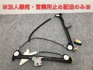 新品!CLクラス W215/1995-2005 純正 左 フロントドアレギュレター A215 720 03 46 2157200346 メルセデスベンツ(126358)