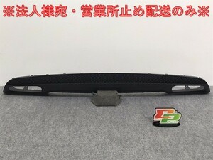 新品!Aクラス W176 2012 純正 リア バンパー ロアカバー A 176 885 25 25 A1768852525 素地 メルセデスベンツ(126007)