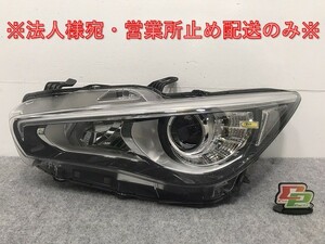 スカイライン V37/YV37/HV37/HNV37/ZV37 純正 中期 左 ヘッドライト/ランプ LEDレベライザー 刻印イ KOITO 100-23743 日産(126531)