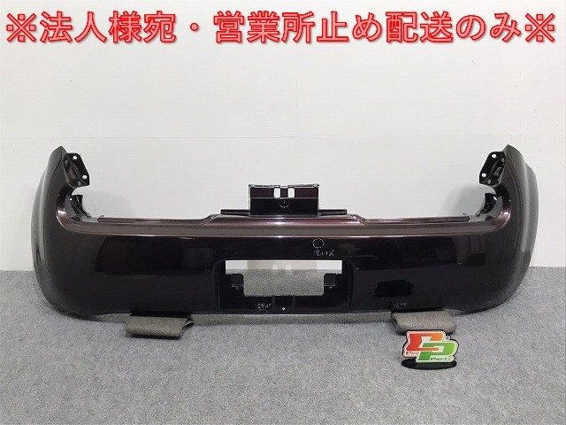 ヤフオク! -「z12キューブ リアバンパー」の落札相場・落札価格