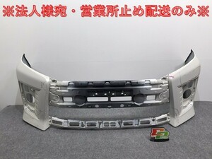 ヴォクシー/ZS VOXY/80系/ZRR80W/ZRR85W/ZRR80G/ZRR85G 純正 前期 フロント バンパー 52119-28J00 ホワイトパール 070(126465)