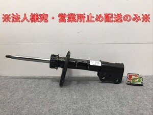 新品!Aクラス/Bクラス W176/W246 純正 右 フロントショックアブソーバー A 176 323 30 00 1763233000 メルセデスベンツ(126355)