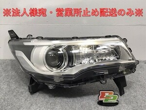 デイズ ハイウェイスター/EKカスタム B21W/B11W 純正 右 ヘッドライト/ランプ キセノン HID レベライザー STANLEY W1048 日産(126522)