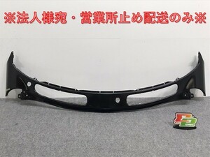 新品!MINI/ミニ R50/R52/R53 2001-2006 純正 フロント カウルトップカバー/カウルパネルカバー 41 207 137 952 41207137952 未塗装(126252)