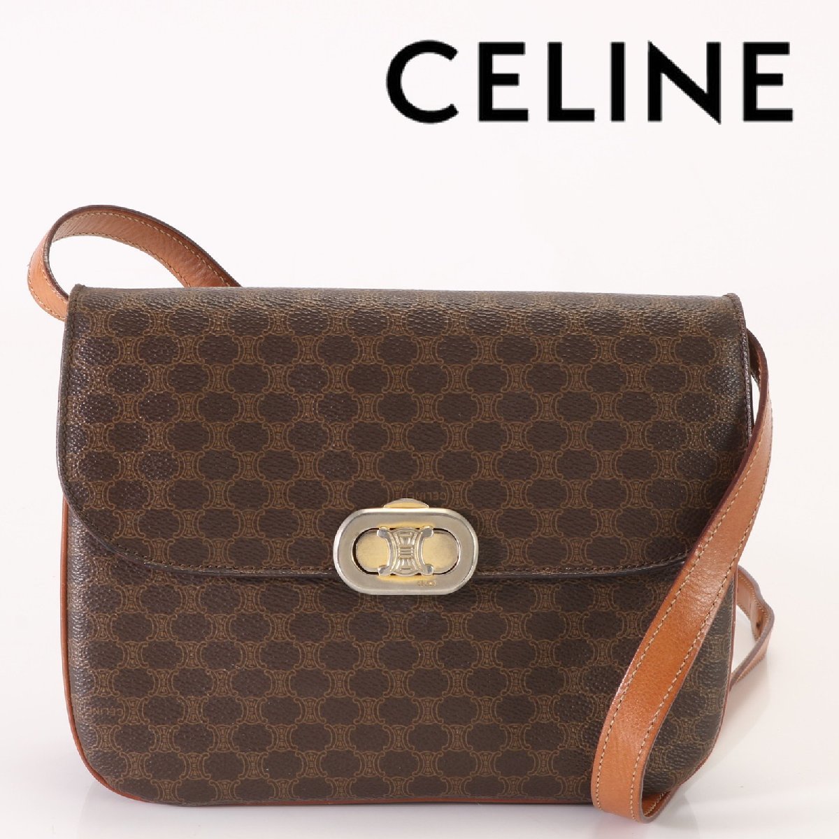 CELINE マカダムの値段と価格推移は?|6,327件の売買情報を集計した ...