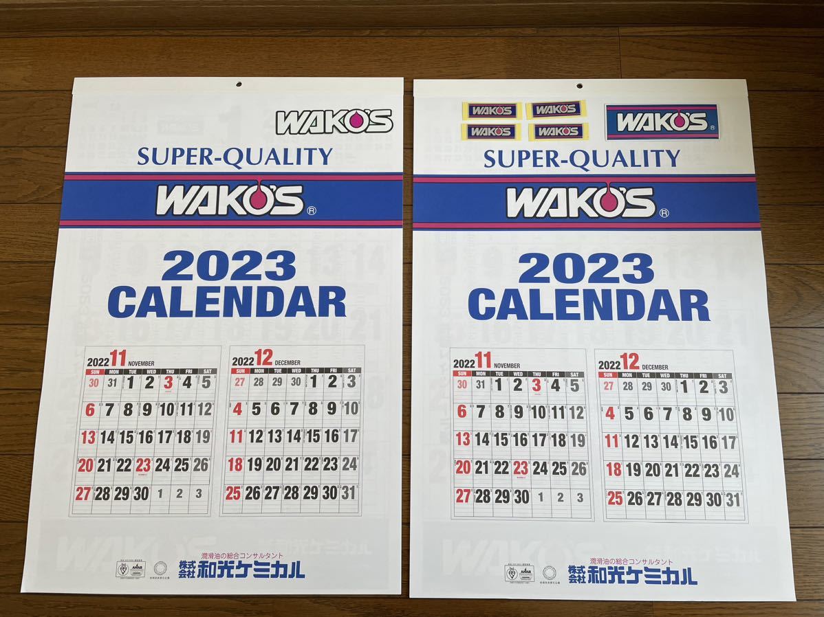 ヤフオク! -「ワコーズカレンダー」の落札相場・落札価格
