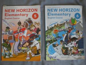 3699 elementary school 5.6 year raw English textbook NEW HORIZON TOKYO SHOSEKI 2 pcs. set