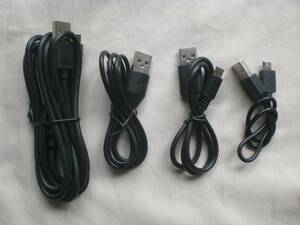 10　USB ケーブル　Type-A to Type-B Type-C 充電　４本set