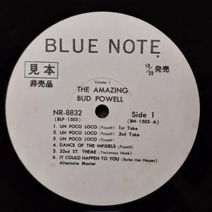 PROMO日本BLUE NOTE盤LP！見本盤 白ラベル！Bud Powell /The Amazing Bud Powell (MONO) 1973年 東芝音工 NR-8832 バド・パウエル BLP-1503