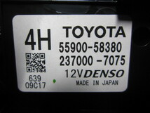 エアコン ヒータースイッチパネル　TOYOTA　55900-58380　237000-7075　DENSO_画像7