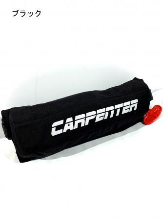 新品未使用 カーペンター carpenter 膨張式ライフジャケット-